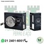 Fechadura sobrepor portão Papaiz Fechadura sobrepor portão Papaiz