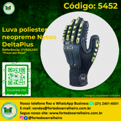 Luva poliester neopreme Nysos